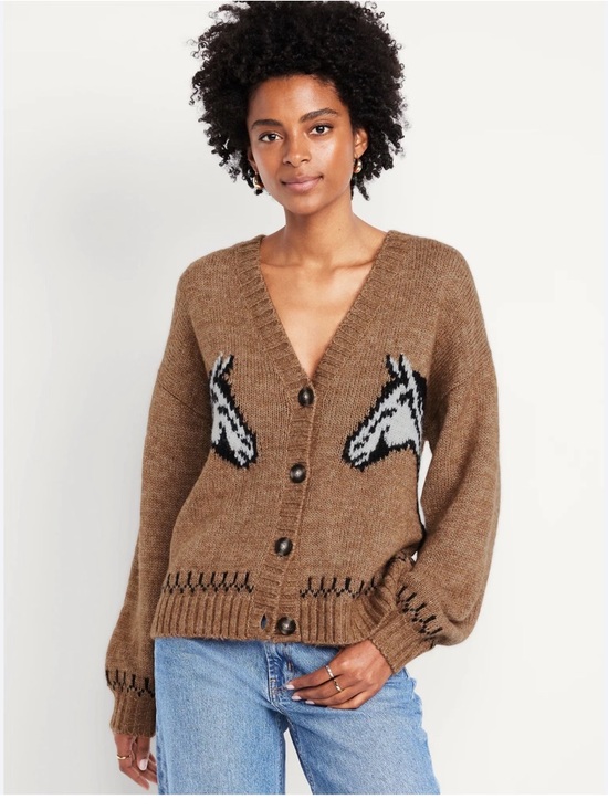 Old Navy Sweaters - Old Navy Brown V-Neck Zebra Intarsia Button Cardigan